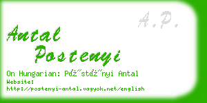 antal postenyi business card